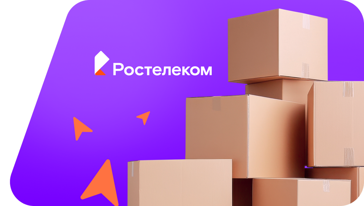 Переезд в новую квартирув&nbsp;село Нерюктяйинск 1-й (Республика Саха (Якутия))